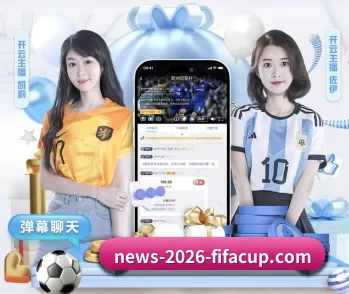 世界杯竞猜APP的故事