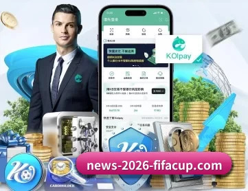 世界杯竞猜APP APP 深度功能